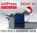 У нас стартовала НОВОГОДНЯЯ АКЦИЯ У нас стартовала НОВОГОДНЯЯ АКЦИЯ