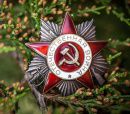 Поздравляем с 9 мая Поздравляем с 9 мая
