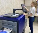 Инсталляция AccurioPrint C3070L в типографии «Экспресс Полиграфия», г. Хабаровск Инсталляция AccurioPrint C3070L в типографии «Экспресс Полиграфия», г. Хабаровск
