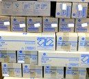 Распродажа расходных материалов - уже скоро Распродажа расходных материалов - уже скоро