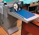 Ремонт DigiFold в издательско-полиграфическом центре «Финпол» Ремонт DigiFold в издательско-полиграфическом центре «Финпол»