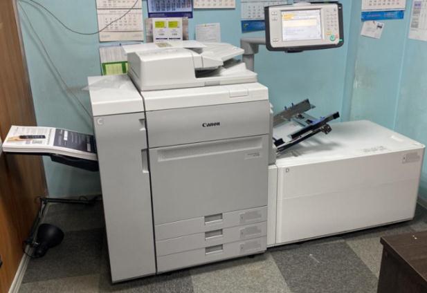 Canon imagePRESS C710    