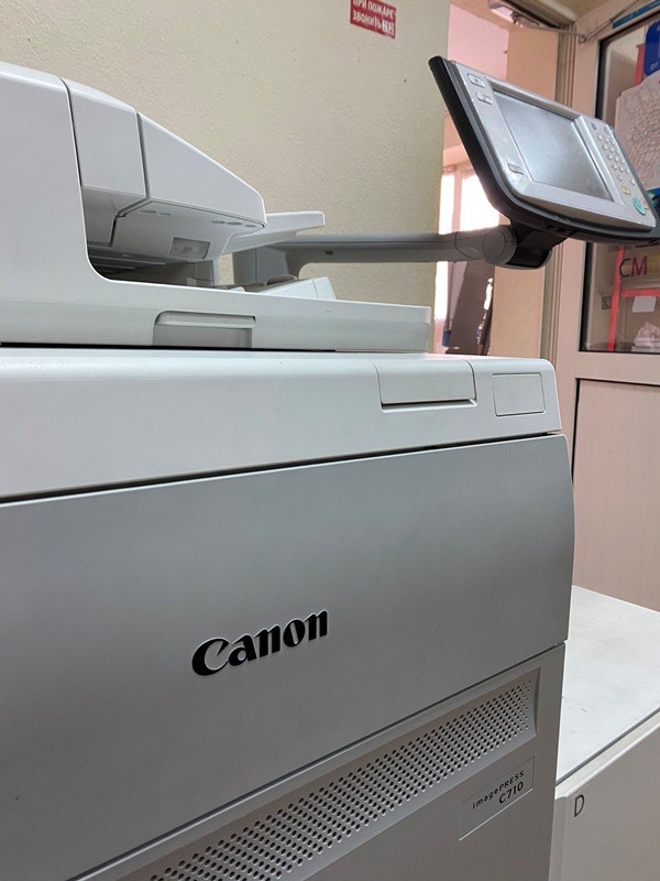 Canon imagePRESS C710  .  3.