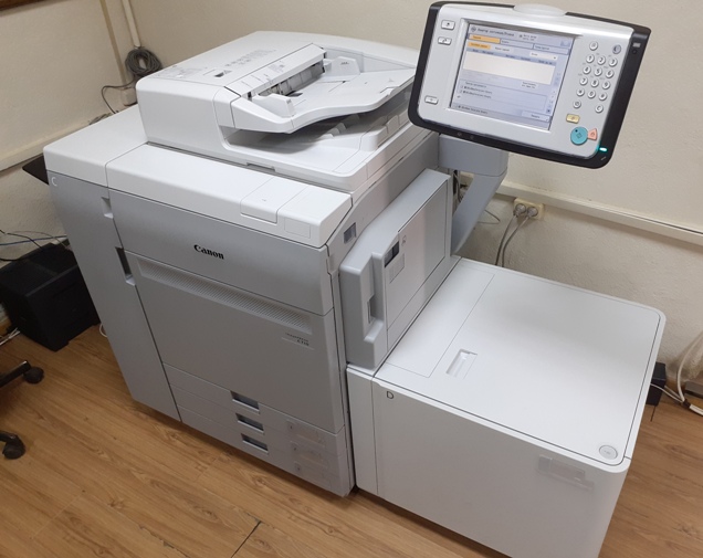 Canon imagePRESS C710